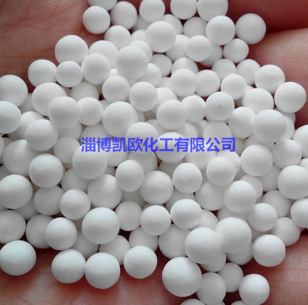 活性氧化鋁球除氟劑